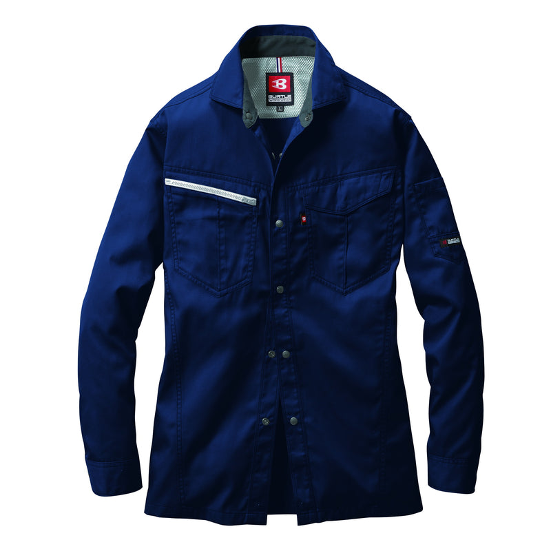 汎用性の高いユニフォームシリーズ　豊富なカラーバリエーション　6083 長袖シャツ 3ネイビー / S