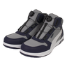 PUMA 安全靴 63.221.0 フロントコート グレー DISC MID グレー