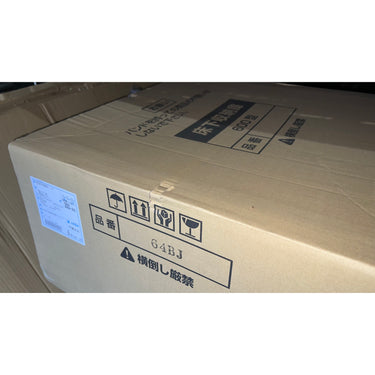 床下収納庫６００深型　ブロンズ64BJ