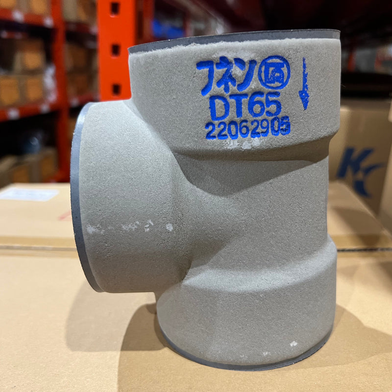 メジフリー　９０゜小曲りＹ 65     NT DT