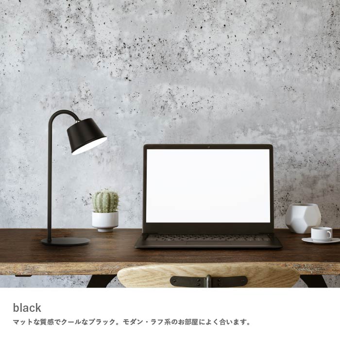 ディクラッセ LA5407WH LED Magnecco マグネッコ ポータブルランプ