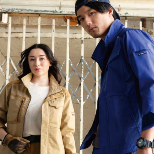 クロダルマ 675シリーズ 32675 長袖ジャンパー ユニセックスユニフォーム