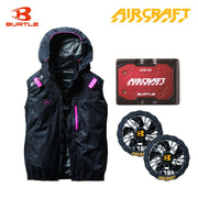 バートル サイドファン空調服 AC2064 ベスト カモフラブラック バッテリー・ファンセット