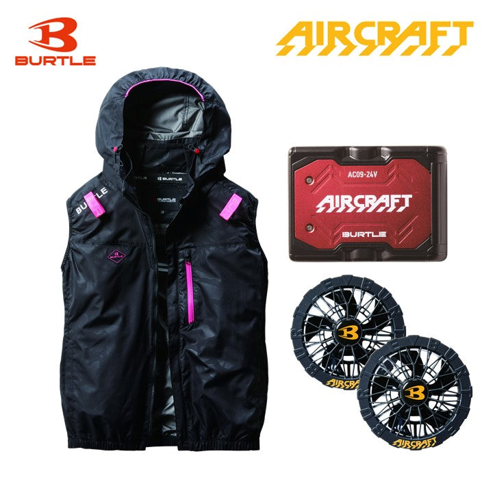 バートル　BURTLE AC2064 24V フルセット　カモフラブラック バートル 空調服 AC2064 ベスト 即日発送 カモフラブラック