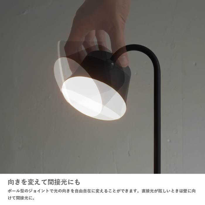 ディクラッセ LA5407WH LED Magnecco マグネッコ ポータブルランプ