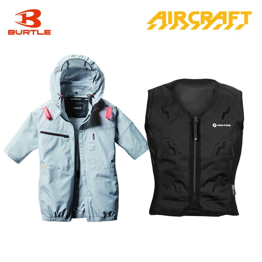 バートル サイドファン空調服 AC2056 半袖 シルバー+スリーライク TL-WICB-BCS-BK 水冷ベストセット