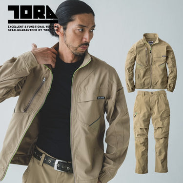 寅壱 9551シリーズ ナイロン製作業服 上下セットアップ ジャケット+パンツ カーキ