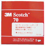 3M スコッチ®耐熱性自己融着シリコーンテープ 70　25mm×9m