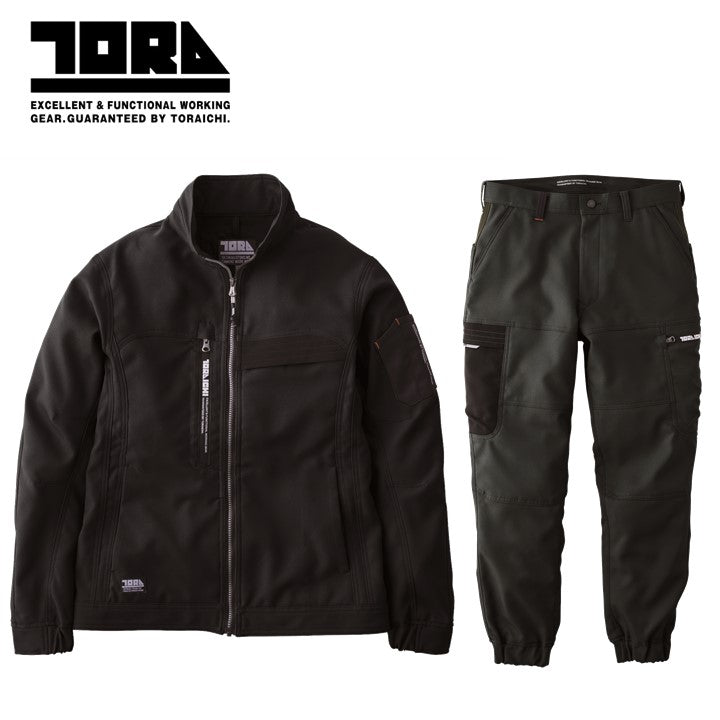 寅壱 7030シリーズ 上下セット 高機能 着心地のいい人気作業服 ジャケット+カーゴパンツ クロ
