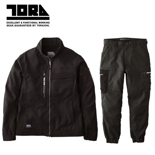 寅壱 7030シリーズ 上下セット 高機能 着心地のいい人気作業服 ジャケット+カーゴパンツ クロ