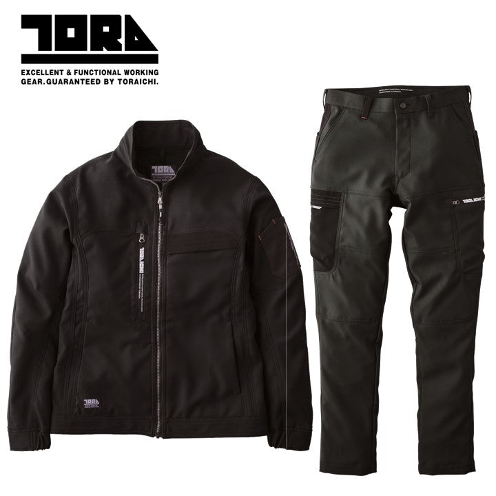 寅壱 7030シリーズ 上下セット 高機能 着心地のいい人気作業服 ジャケット+カーゴパンツ クロ