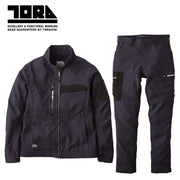 寅壱 7030シリーズ 上下セット 高機能 着心地のいい人気作業服 ジャケット+カーゴパンツ 濃コン