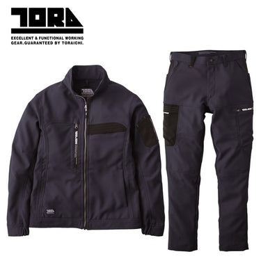 寅壱 7030シリーズ 上下セット 高機能 着心地のいい人気作業服 ジャケット+カーゴパンツ 濃コン