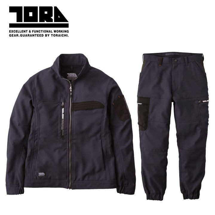 寅壱 7030シリーズ 上下セット 高機能 着心地のいい人気作業服 ジャケット+カーゴパンツ 濃コン