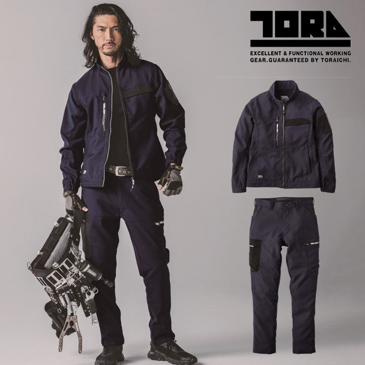 寅壱 7030シリーズ 上下セット 高機能 着心地のいい人気作業服 ジャケット+カーゴパンツ 濃コン