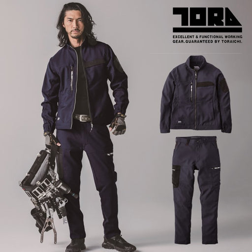 寅壱 7030シリーズ 上下セット 高機能 着心地のいい人気作業服 ジャケット+カーゴパンツ 濃コン
