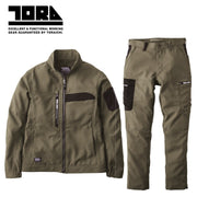 寅壱 7030シリーズ 上下セット 高機能 着心地のいい人気作業服 ジャケット+カーゴパンツ OD