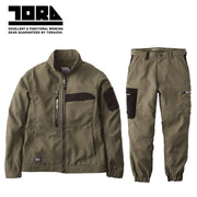 寅壱 7030シリーズ 上下セット 高機能 着心地のいい人気作業服 ジャケット+カーゴパンツ OD