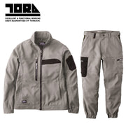 寅壱 7030シリーズ 上下セット 高機能 着心地のいい人気作業服 ジャケット+カーゴパンツ シルバー