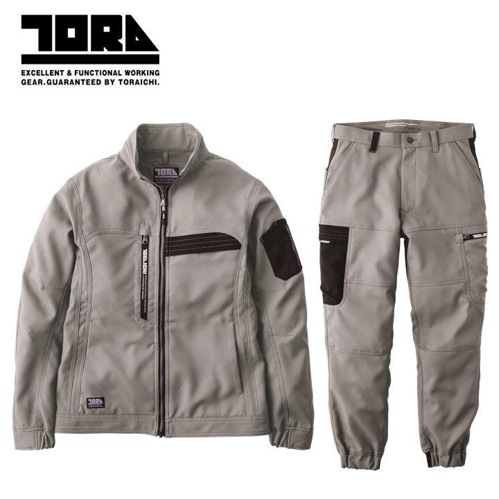 寅壱 7030シリーズ 上下セット 高機能 着心地のいい人気作業服 ジャケット+カーゴパンツ シルバー