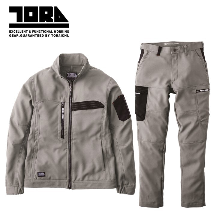 寅壱 7030シリーズ 上下セット 高機能 着心地のいい人気作業服 ジャケット+カーゴパンツ シルバー