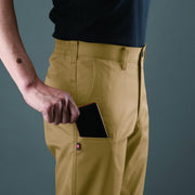 バートル 7053  ユニセックスパンツ