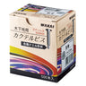 ステンレス カクテルビス 20mm（500本入）7120CSS