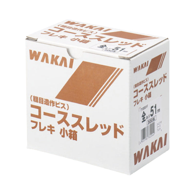 コーススレッド フレキ 小箱 全ネジ　25mm（1000本入）715525F