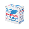 ステンレス コーススレッド フレキ 小箱 全ネジ　25mm（1050本入）716725S