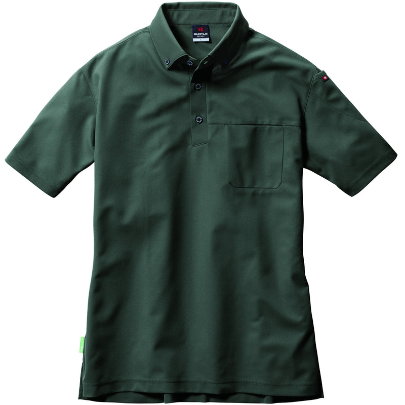 フォーマルなビジネスシーンに適応するボタンダウン仕様　717　Tricot series　半袖BDシャツ　ユニセックス 14ミルスグリーン / S