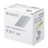 デカバ 小箱 32mm（900本入）7180320