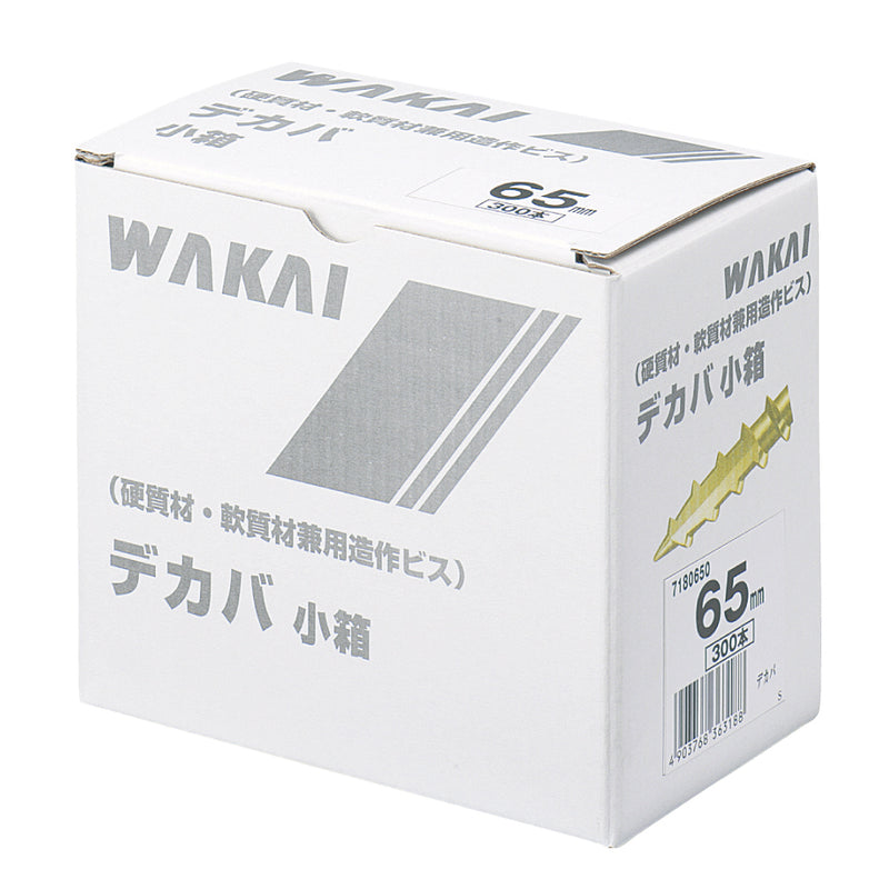 デカバ 小箱 32mm（900本入）7180320