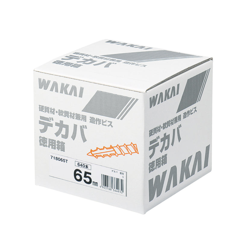 デカバ 徳用箱 32mm（1750本入）718032T