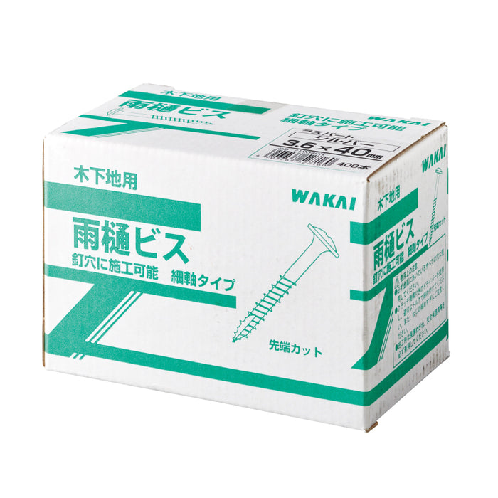 雨樋ビス シルバー　30mm（500本入）719030R