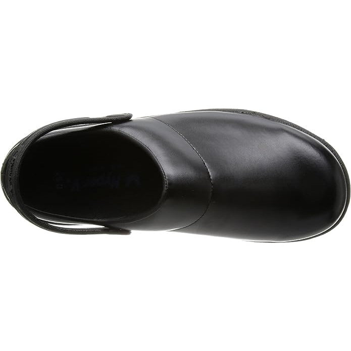 日進ゴム ハイパーV 厨房シューズ #720 サボシューズ 黒 上面