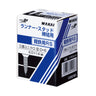 【軽量鉄骨材】軽鉄用RS