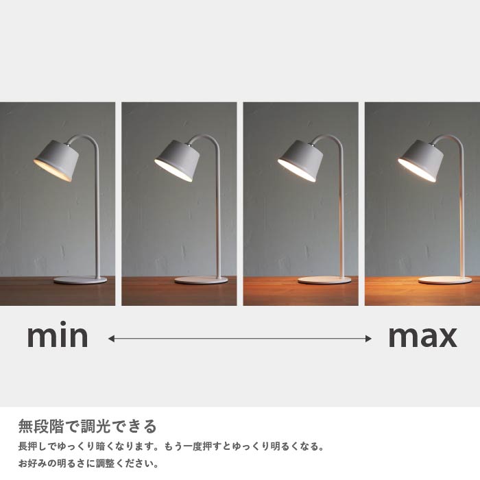 ディクラッセ LA5407WH LED Magnecco マグネッコ ポータブルランプ