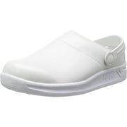 日進ゴム ハイパーV 厨房シューズ #720 サボシューズ 白