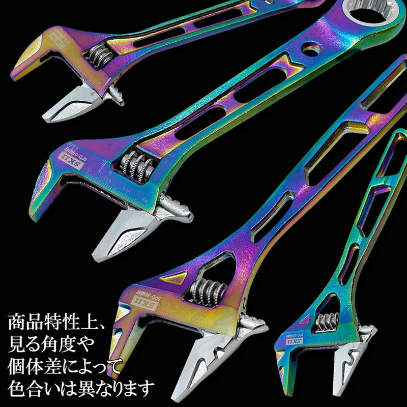 藤原産業 SPD-30WMP ＳＫ１１ ワイドモンキレンチ