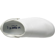 日進ゴム ハイパーV 厨房シューズ #720 サボシューズ 白 上部