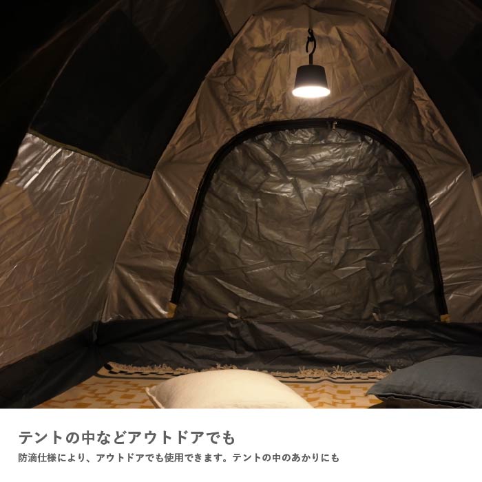 ディクラッセ LA5407WH LED Magnecco マグネッコ ポータブルランプ