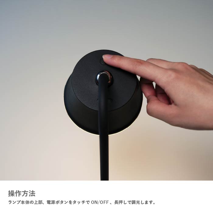 ディクラッセ LA5407WH LED Magnecco マグネッコ ポータブルランプ