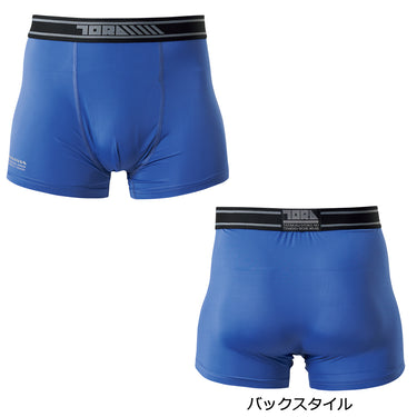 寅壱 7962-706 ボクサーパンツ
