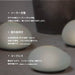 ディクラッセ LA5390FR LED Solar stone ソーラーストーン