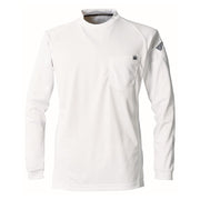 寅壱 5949-617 長袖クルーネックＴシャツ シロ