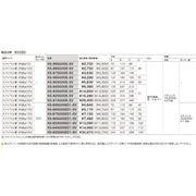 平型ベントキャップ（防火ダンパー無）