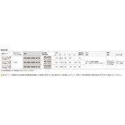 150型薄型グリルタイプ（72℃ダンパー付）16メッシュ