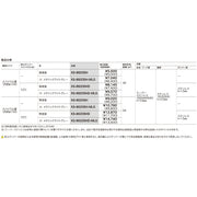 スーパースリムフード メタリックライトグレーφ150
