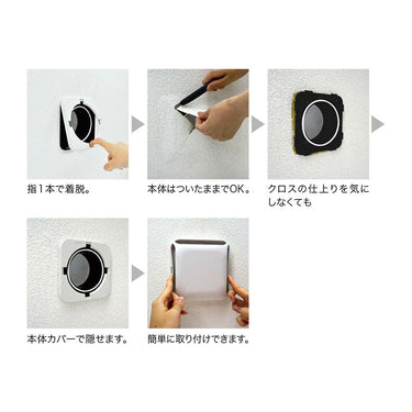 給気レジスター(フィルター付)