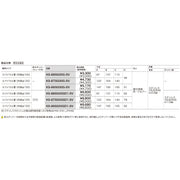 ベントキャップ三方向型（防火ダンパー無、アミ無）